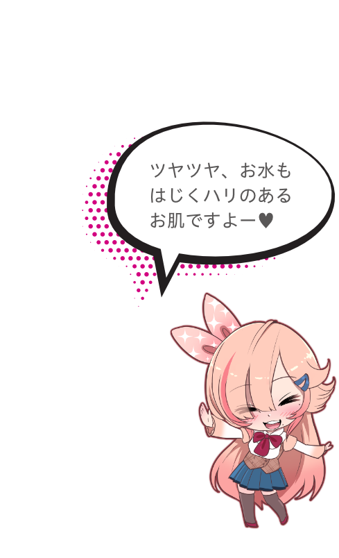 渚いくの本人のカラダを再現！外側は油臭いのないすべすべ素材